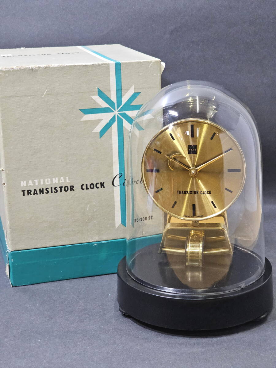 A027-6 ナショナル/National TRANSISTOR CLOCK『BC-200ST A027-6 ナショナル/National TRANSISTOR CLOCK『BC-200ST