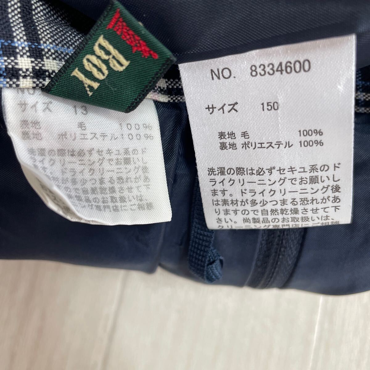 item_image_4