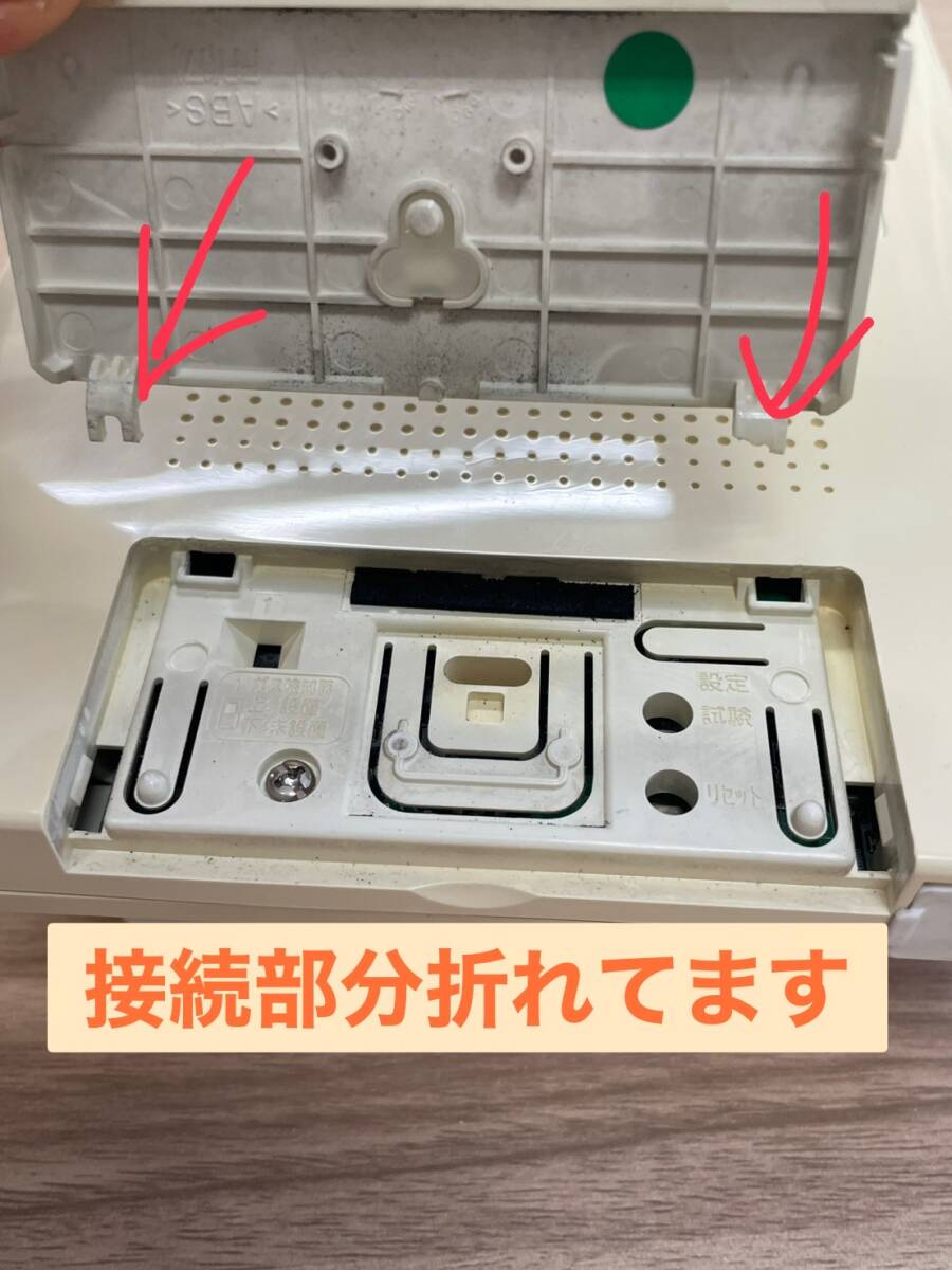 VHK-RMA-RW インターホン アイホン 領収書発行可インボイス対応 VHK-RMA-RW インターホン アイホン 領収書発行可インボイス対応