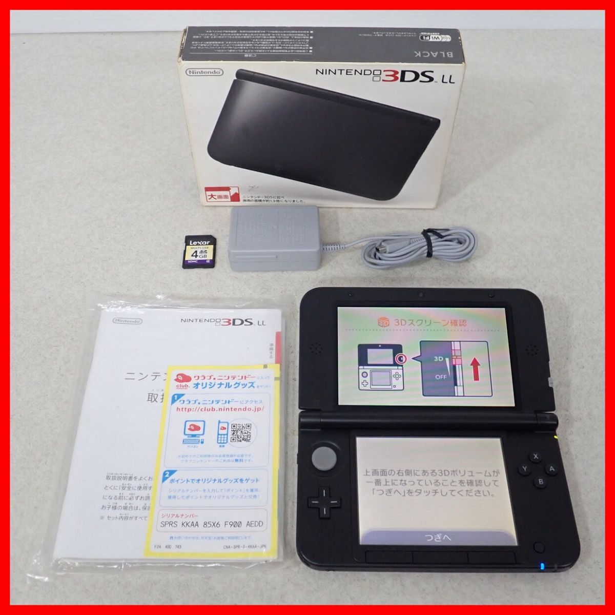 大人上品なおすすめコーデ 本体 ニンテンドー3DSLL 動作品 SPR-001 Nintendo ブラック ニンテンドー3DS LL本体