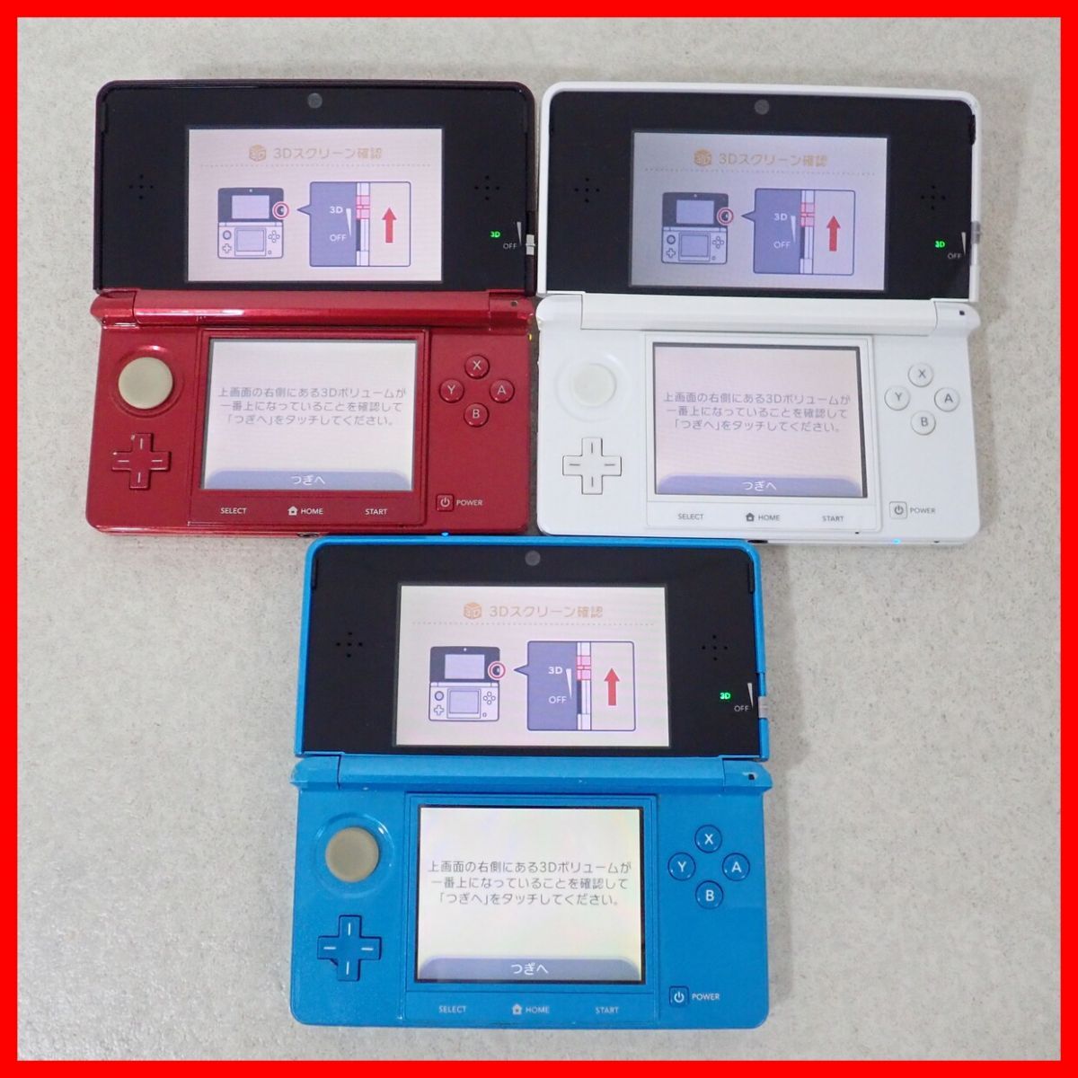 動作品 ニンテンドー3DS 本体 CTR-001 フレアレッド/ライト 動作品 ニンテンドー3DS 本体 CTR-001 フレアレッド/ライト