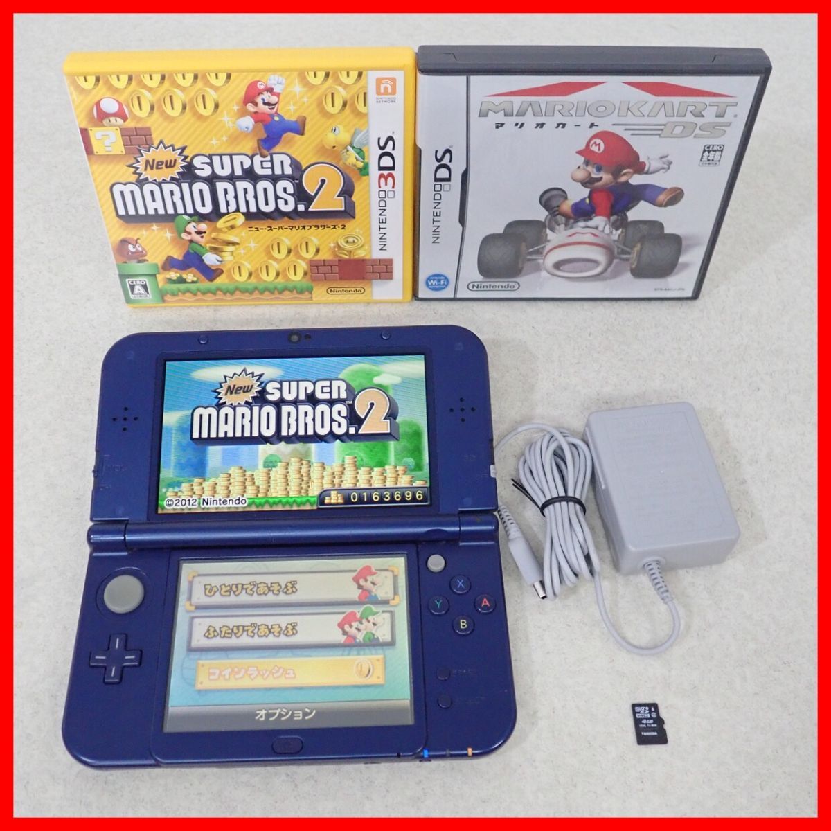 【数量限定】 動作品 Newニンテンドー3DSLL + メタリックブルー RED-001 本体 ニンテンドー3DS LL本体