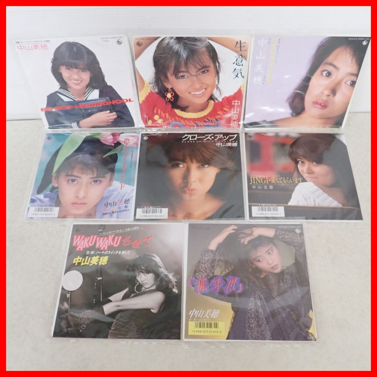 7in EPレコード 中山美穂 クローズ・アップ/生意気/色・ホワイトブレンド/派手!!!/BE-BOP-HIGHSCHOOL等 まとめて8枚セット【10
