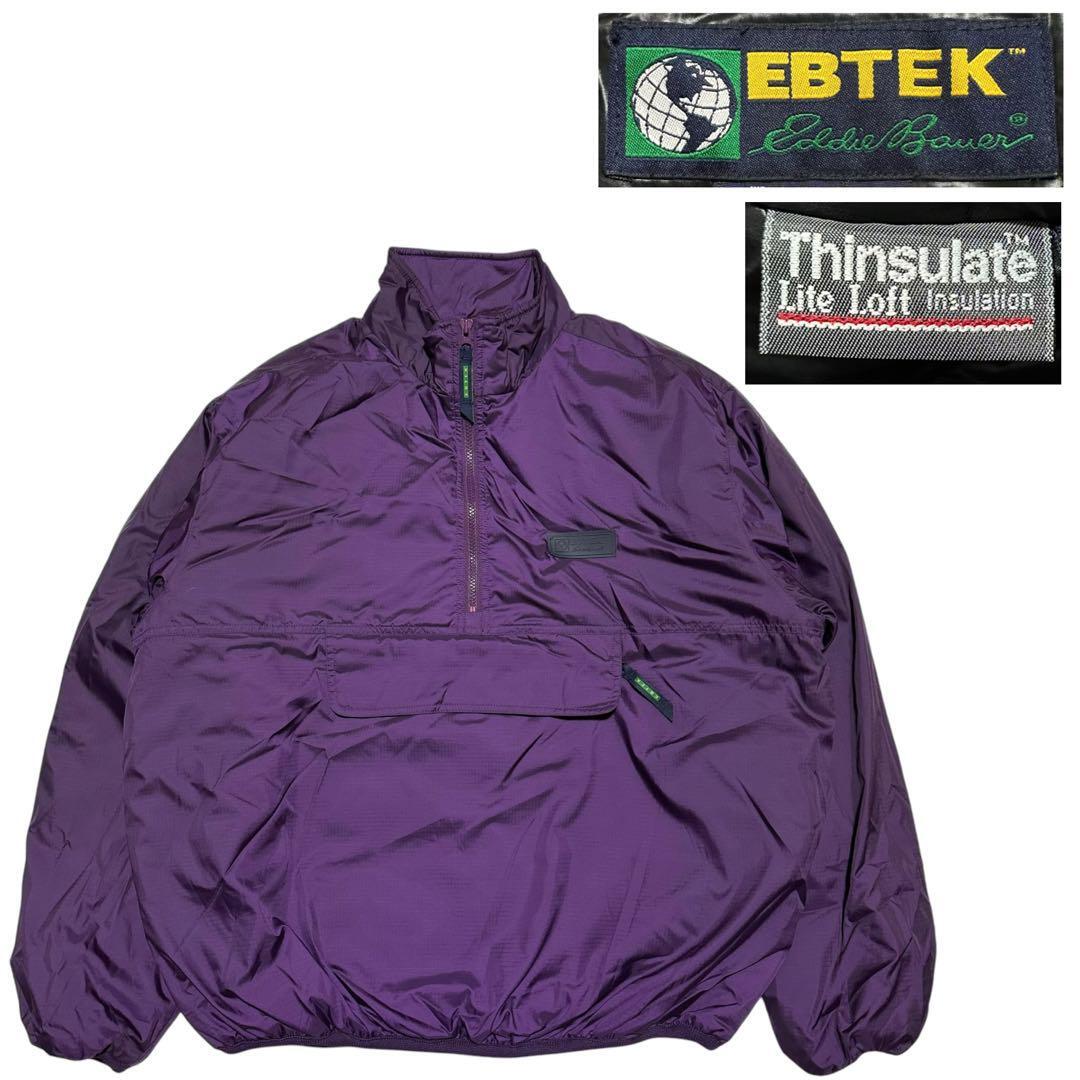 13996円 ほぼデッド【90s】EBTEK シンサレート ナイロン 13996円 ほぼデッド【90s】EBTEK シンサレート ナイロン