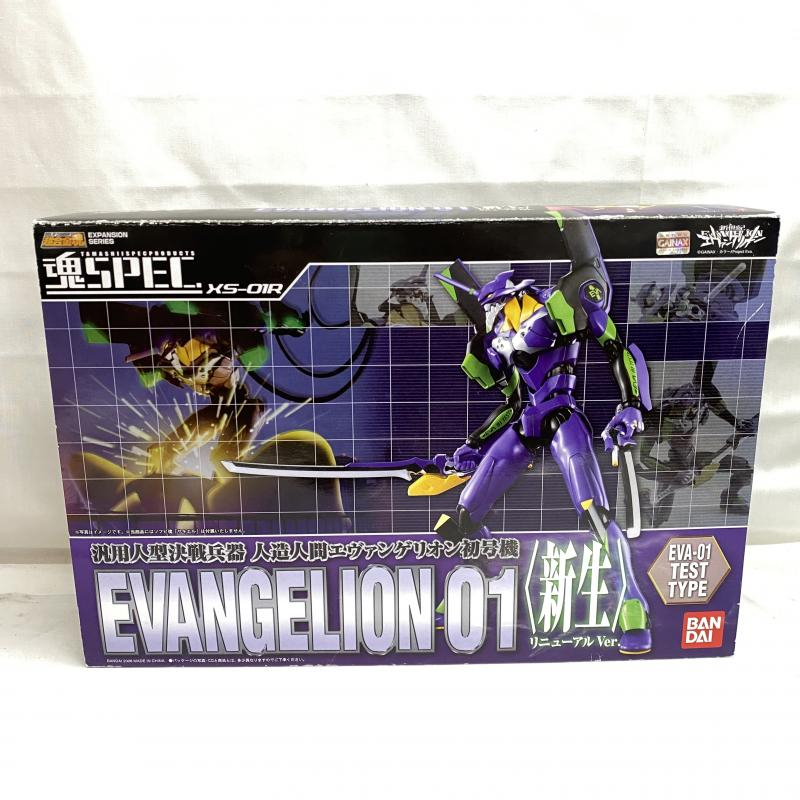 中古】BANDAI 魂specXS01R エヴァンゲリオン初号機 新生 中古】BANDAI 魂specXS01R エヴァンゲリオン初号機 新生
