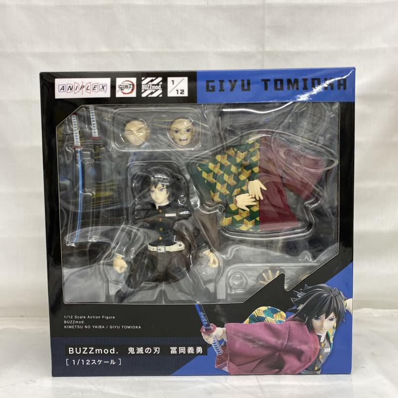 中古】アニプレックス BUZZmod. 冨岡義勇 1/12 開封・箱ヘコミ