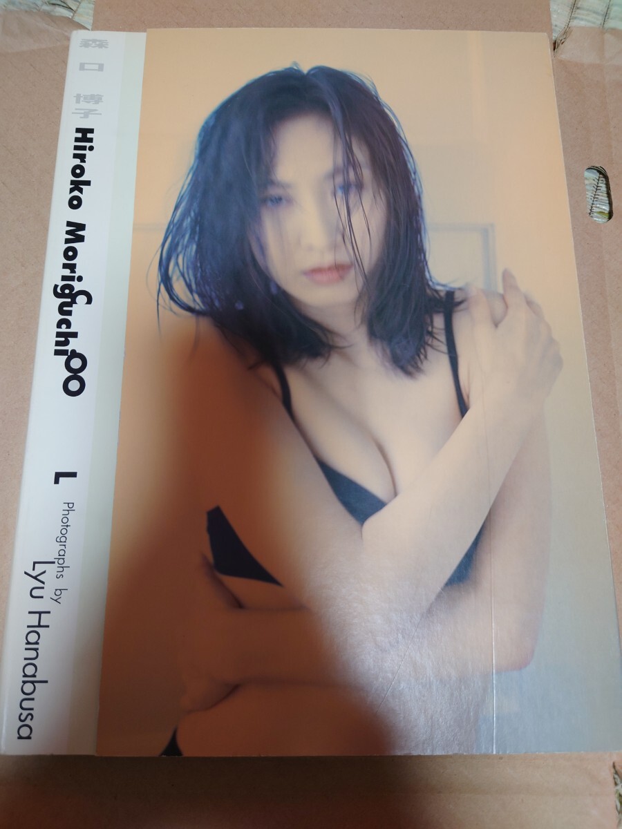 Yahoo!オークション - 森口博子 COOL 写真集 中古品 Yahoo!オークション - 森口博子 COOL 写真集 中古品