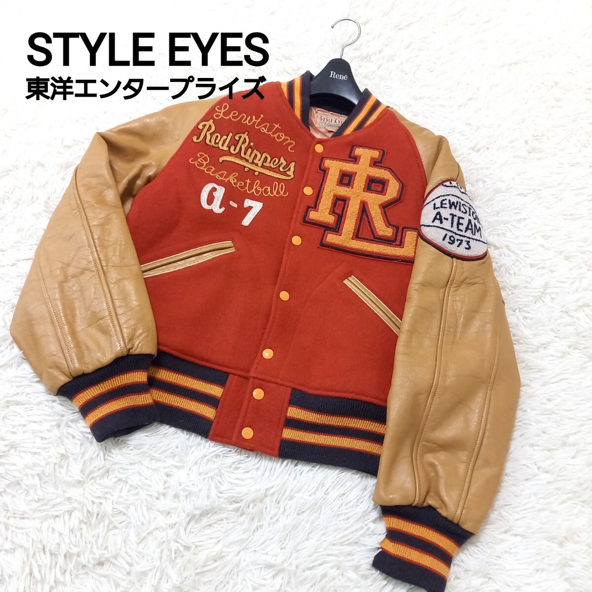 style eyes 東洋エンタープライズ スタジャン - スタジャン style eyes 東洋エンタープライズ スタジャン - スタジャン