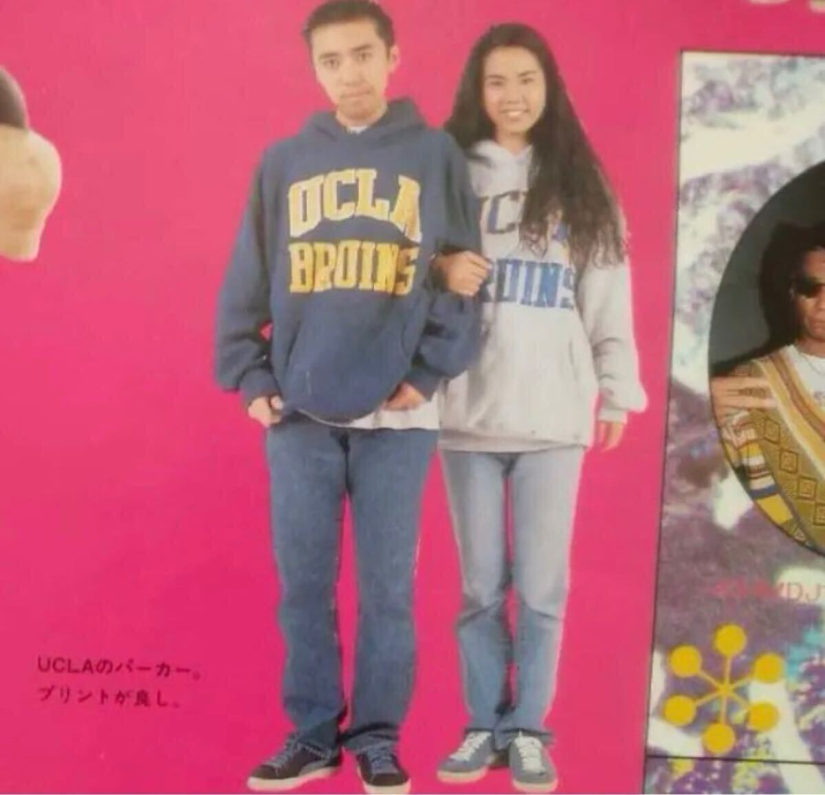 80s 90s USA製 mvp UCLA ビンテージ スウェット L 藤原ヒロシ 80s 90s USA製 mvp UCLA ビンテージ スウェット L 藤原ヒロシ