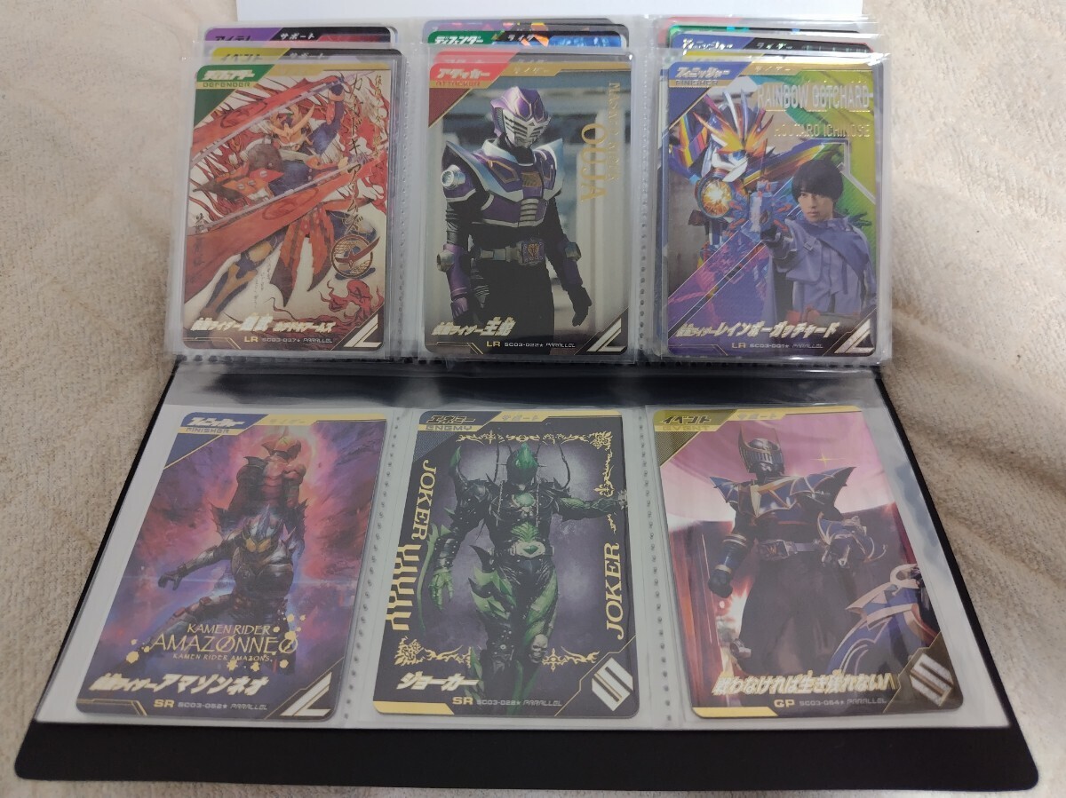 6800円 仮面ライダーカブト ライダーフォーム(パラレル) LR 仮面 6800円 仮面ライダーカブト ライダーフォーム(パラレル) LR 仮面