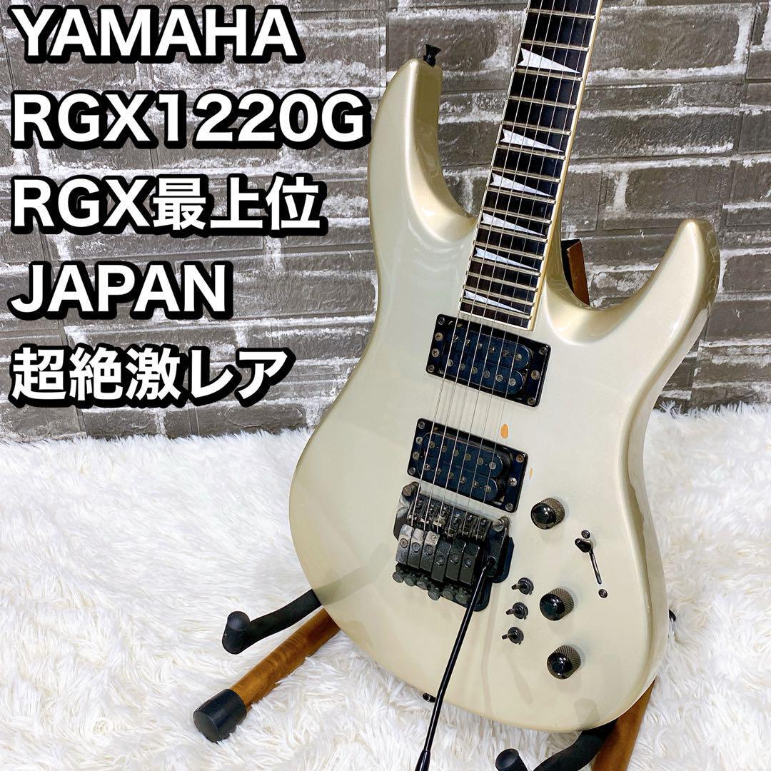 YAMAHA/SA1000/セミアコ/Super Axe/中古美品ケース付 YAMAHA/SA1000/セミアコ/Super Axe/中古美品ケース付