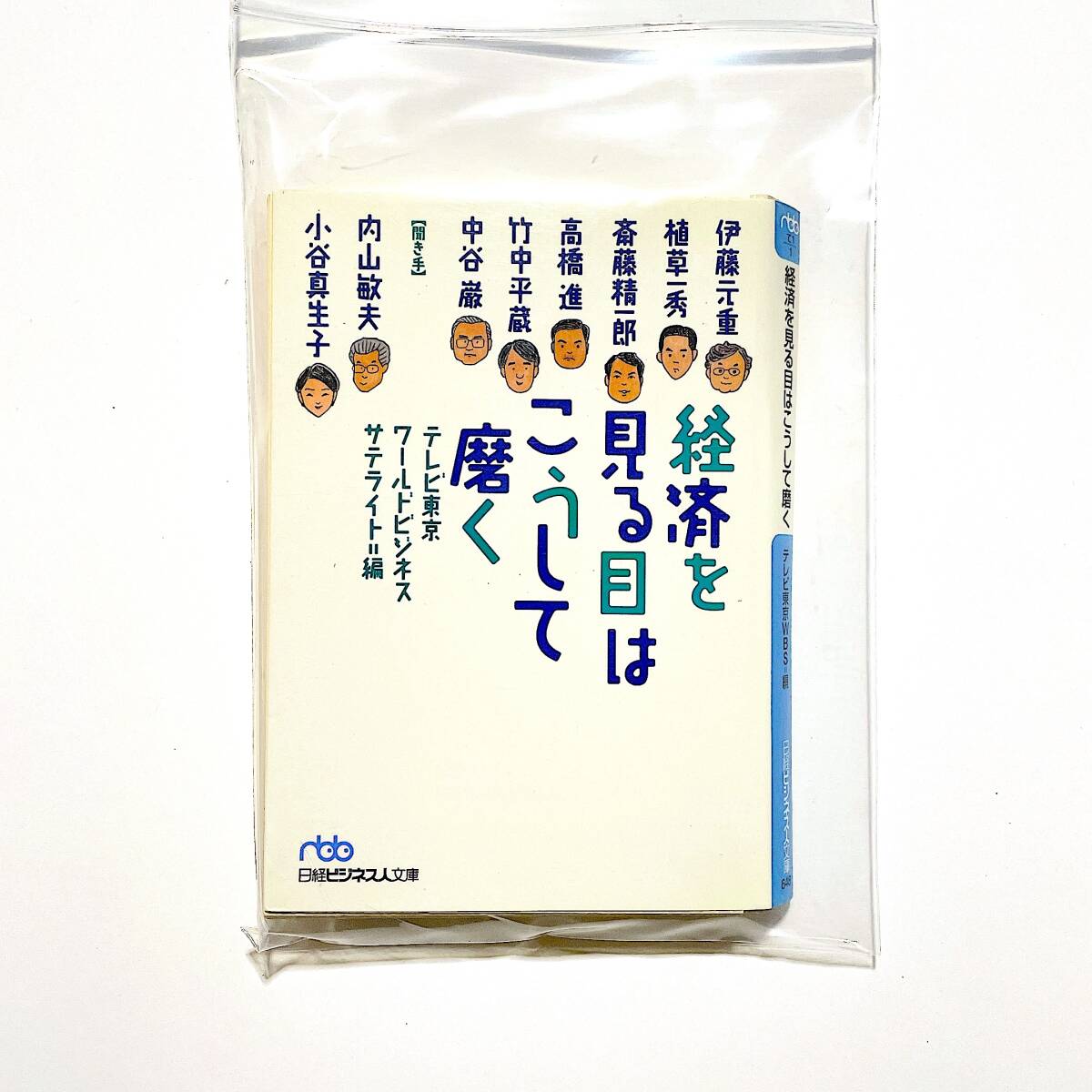 item_image_3