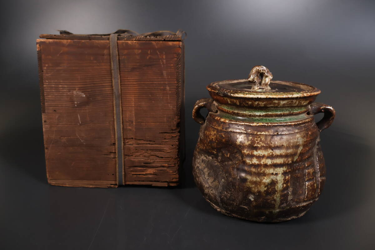 【和】(A1481)　時(shí)代古作　古信楽　耳付水指　時(shí)代箱有　茶道具　古伊賀