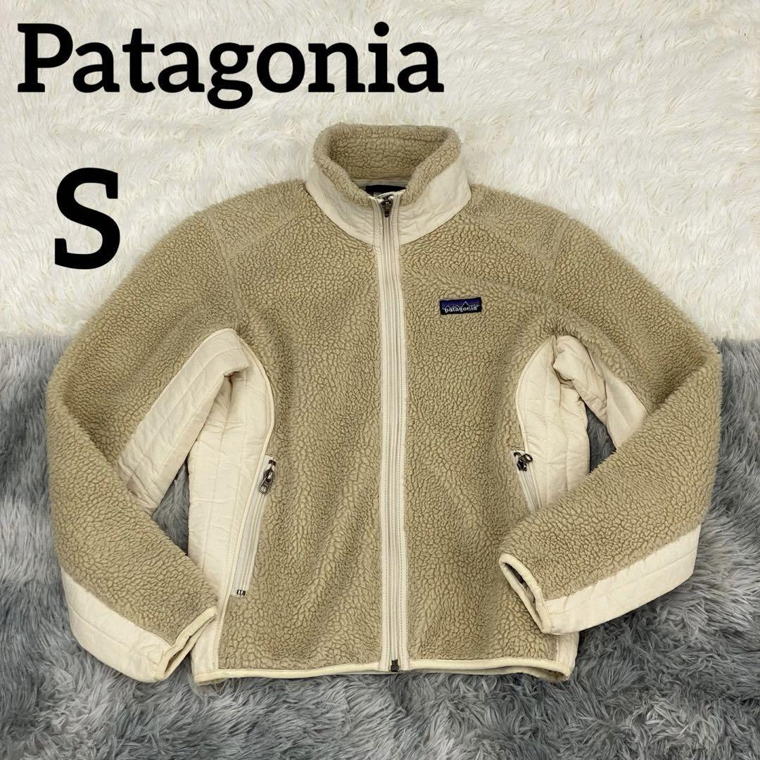 patagonia レディース SYNCHILLA 切替 フリース ジャケット S ベージュ パタゴニア アウター ボア 上着 シンチラ