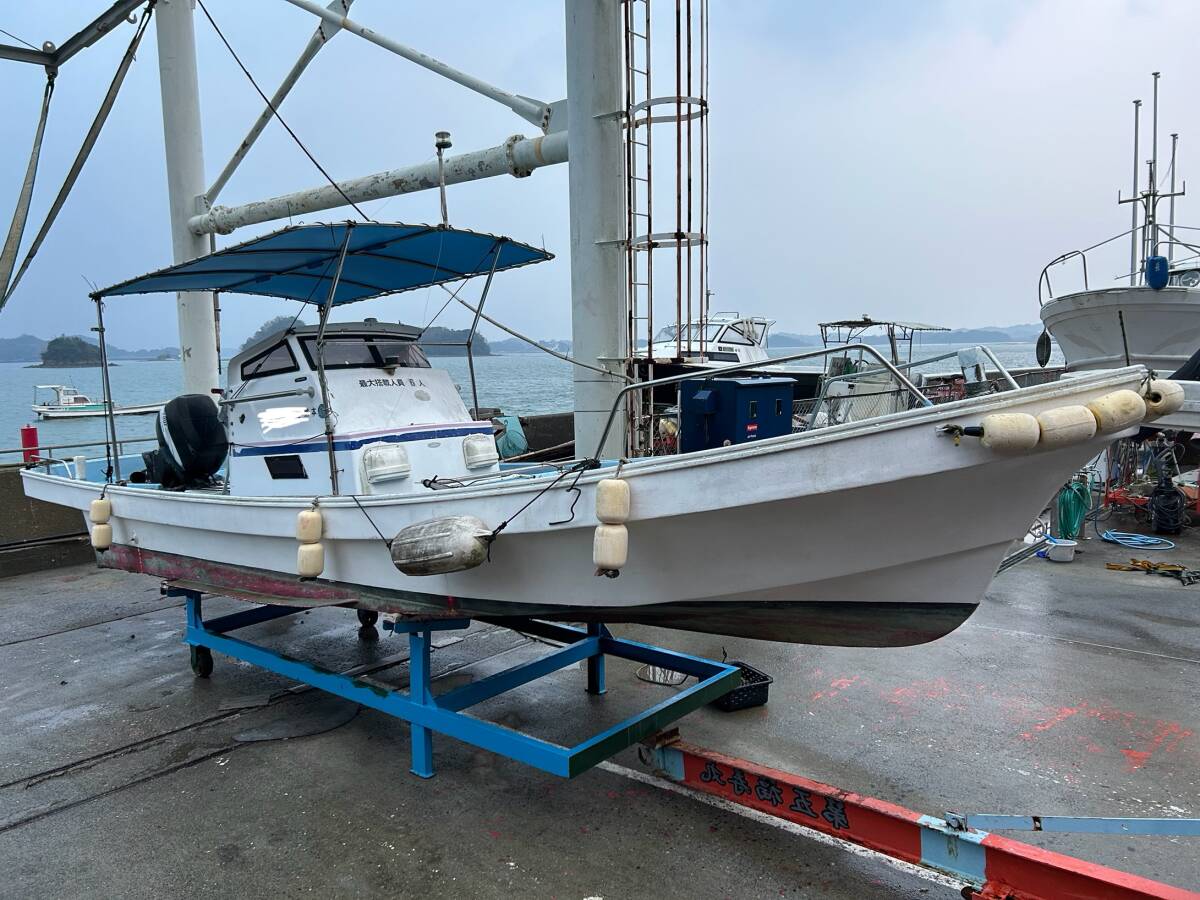 船体のみ 船外機 ヤンマー ヤマハ 漁船 遊漁船 高澤 ステンレス 船体のみ 船外機 ヤンマー ヤマハ 漁船 遊漁船 高澤 ステンレス