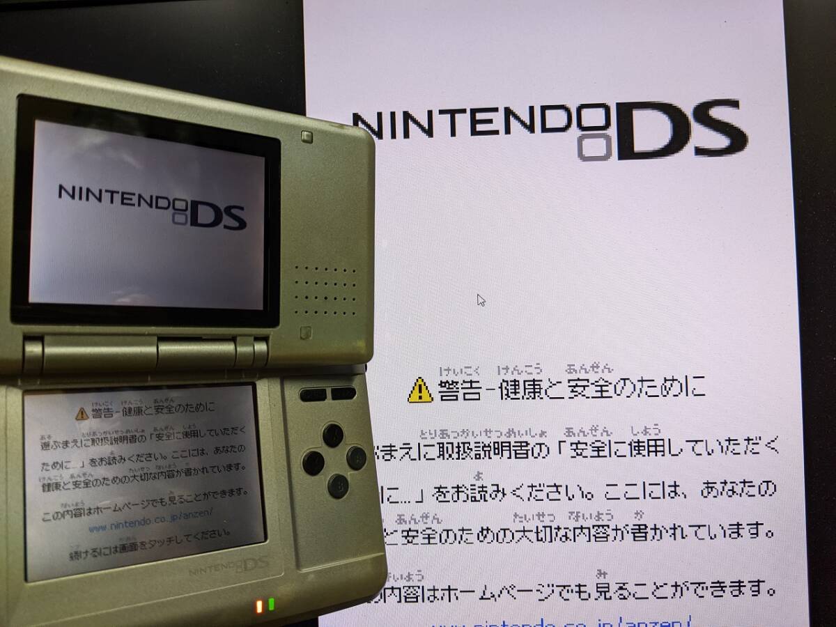 UVS アンリミテッドヴァーサス 超次元ゲイム ネプテューヌ つ UVS アンリミテッドヴァーサス 超次元ゲイム ネプテューヌ つ