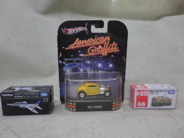 送料込/未使用 '32 DORD AMERICAN GRAFFITI・広島電鉄650形・航空自衛隊T-4ブルーインパルス(0112ES)P〒-1