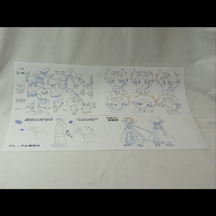 超美品 管:357-8 ☆ ポケットモンスター DP ダイヤモンドパール 設定 原画、設定資料集