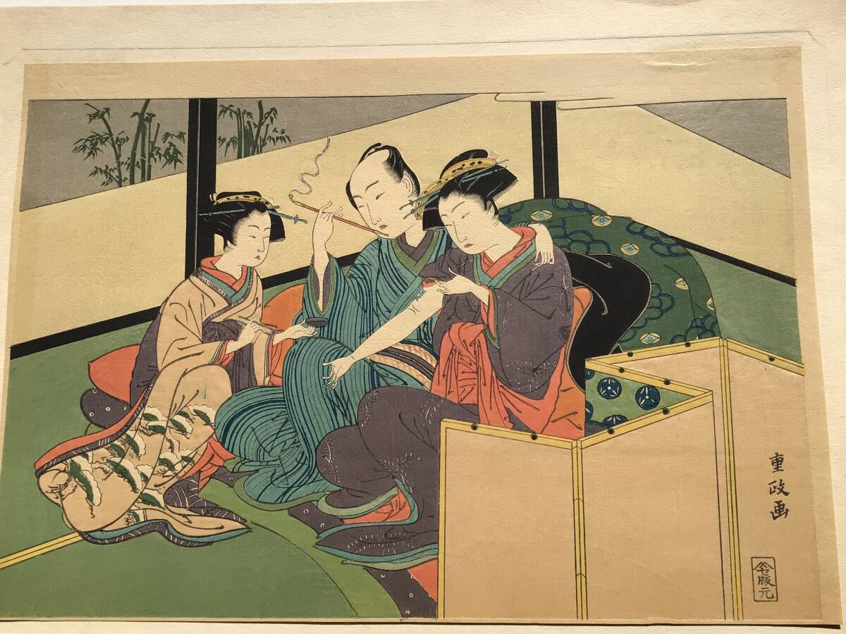 複製木版画】A⑫北尾重政 男女の図 刺青 浮世絵風俗濃艶画集 複製木版画】A⑫北尾重政 男女の図 刺青 浮世絵風俗濃艶画集