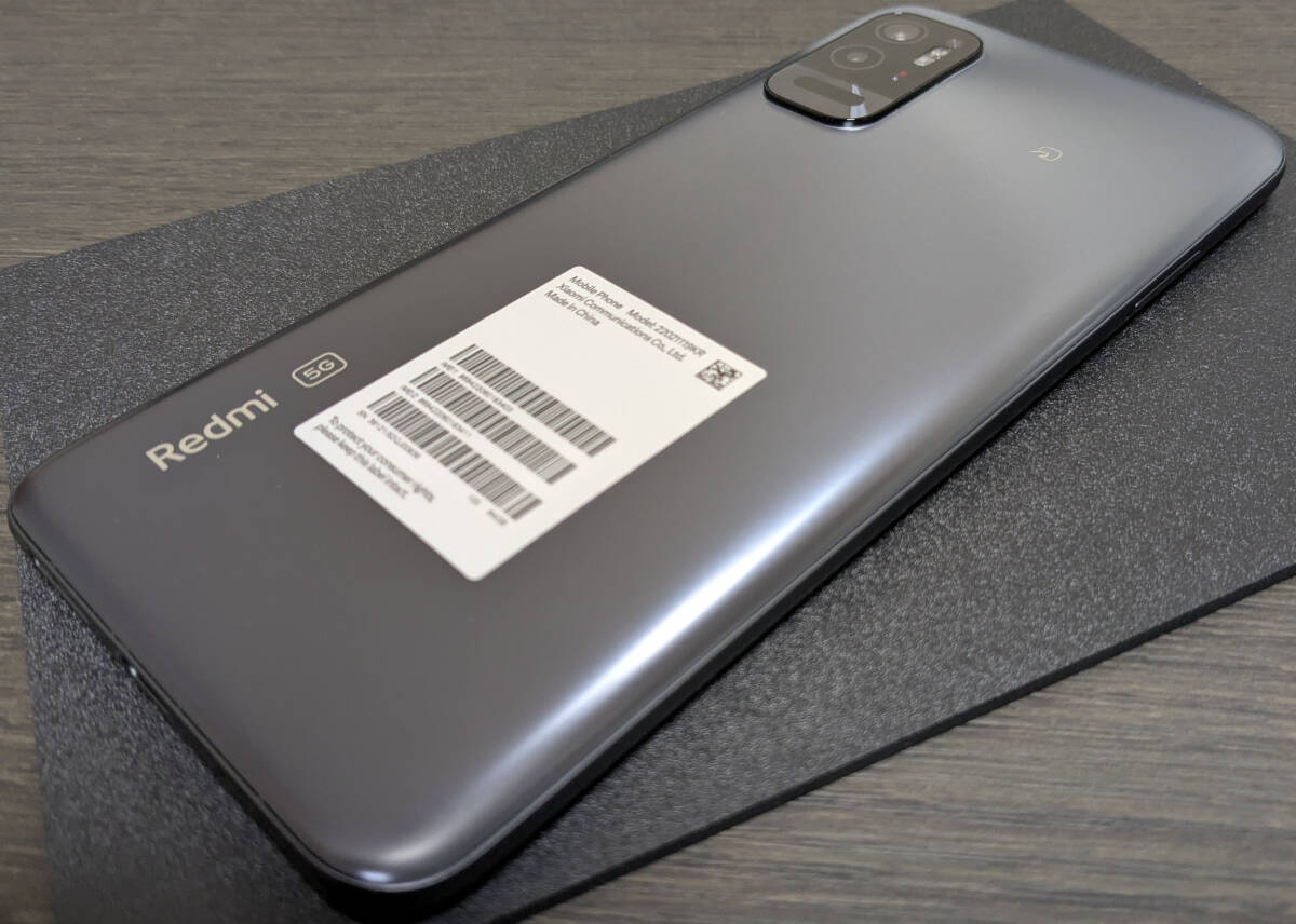 Yahoo!オークション - Xiaomi Redmi Note 10T アジュール Yahoo!オークション - Xiaomi Redmi Note 10T アジュール