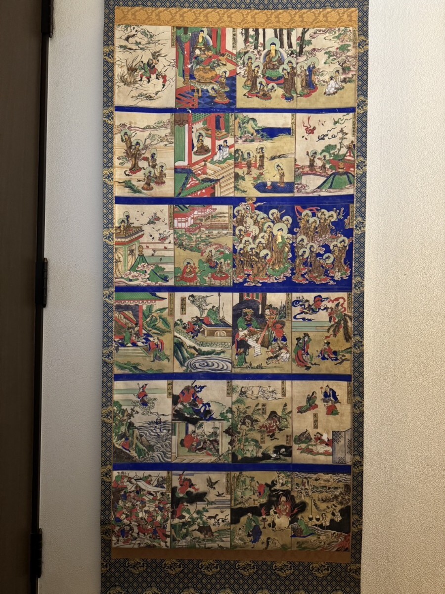 希少! 江戸時代 六道絵図 地獄極楽図 仏画 掛け軸 釈迦如来 希少! 江戸時代 六道絵図 地獄極楽図 仏画 掛け軸 釈迦如来