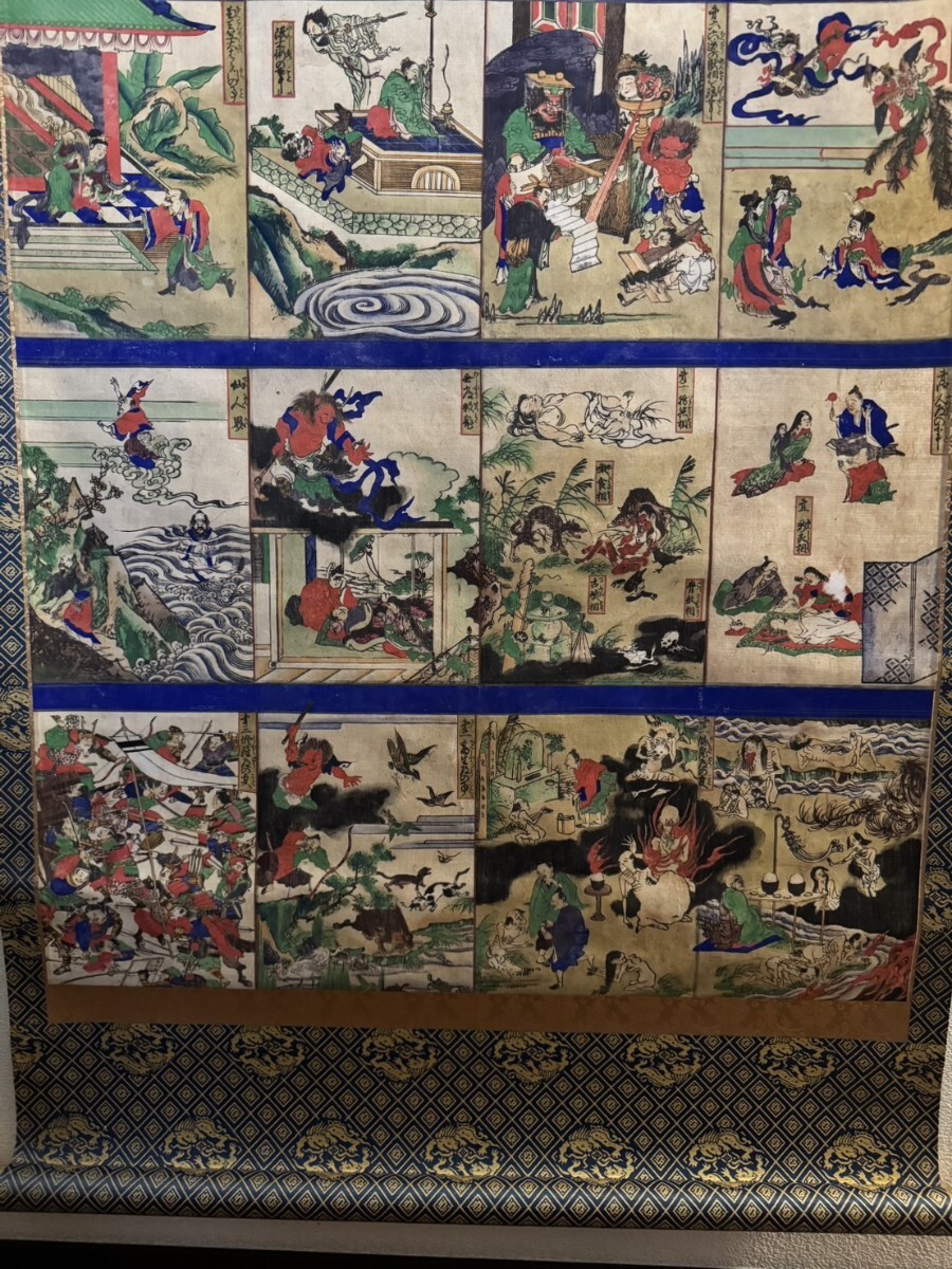 希少! 江戸時代 六道絵図 地獄極楽図 仏画 掛け軸 釈迦如来 希少! 江戸時代 六道絵図 地獄極楽図 仏画 掛け軸 釈迦如来