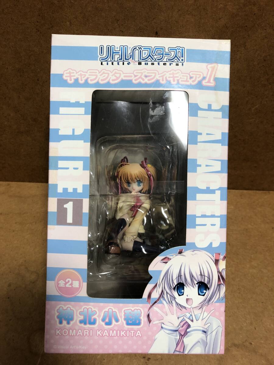 フリュー リトルバスターズ！ キャラクターズフィギュア 神北 小毬 開封品 外箱使用感あり 現状渡し