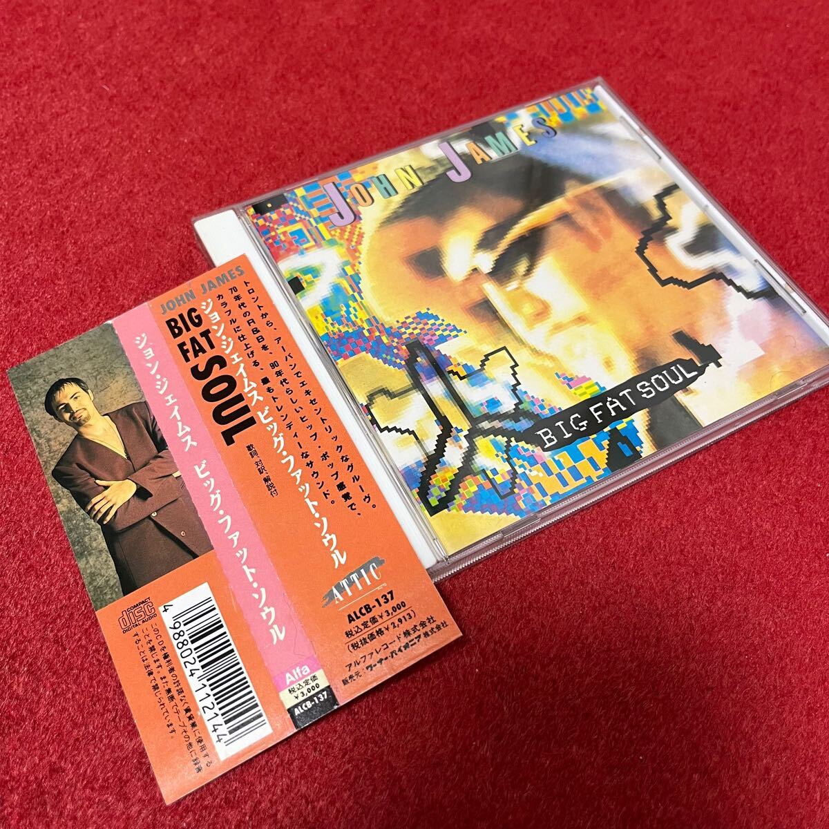 John James / Big Fat Soul 日本盤 CD (ALCB-137) プロモ盤 PWL ジョン・ジェイムス / ビッグ・ファット・ソウル She Bought Love