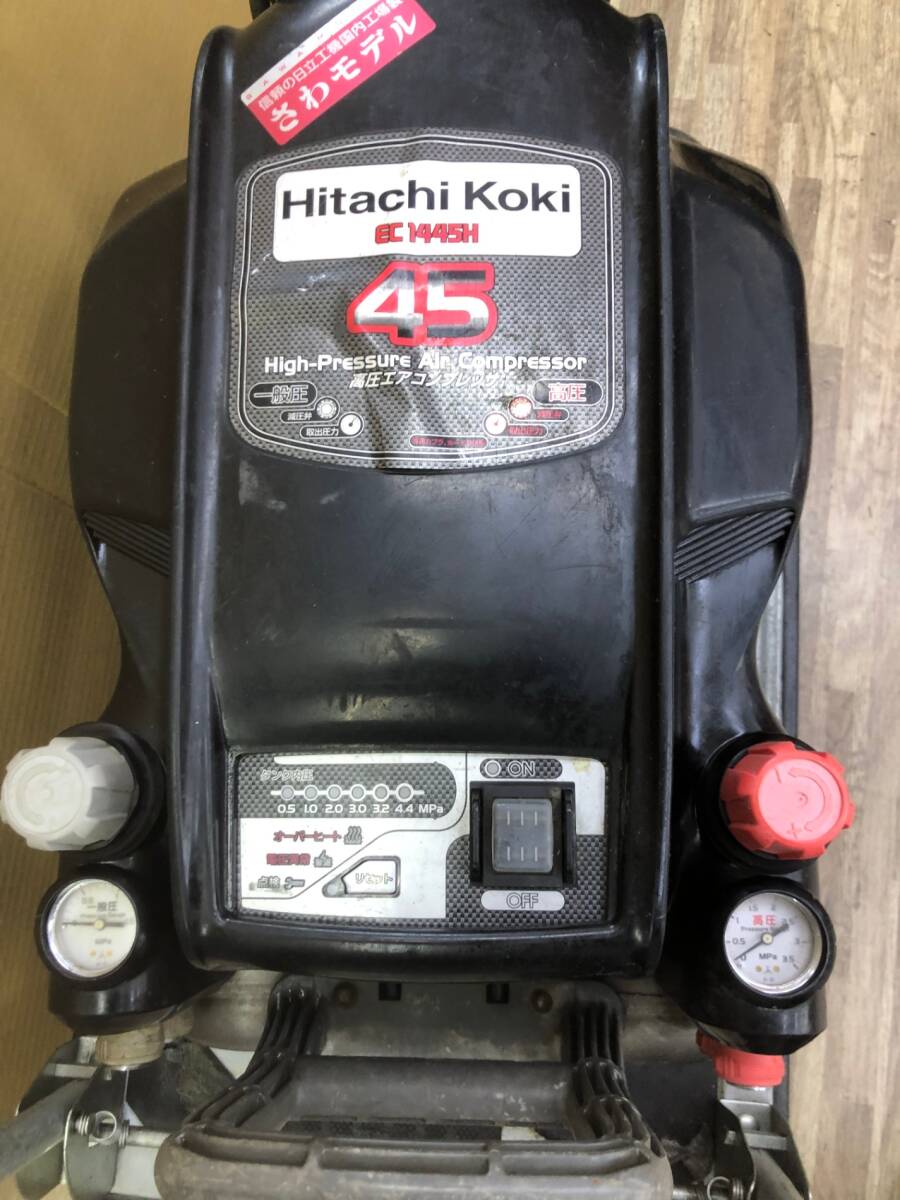 品】☆日立工機 高圧エアコンプレッサー さわモデル EC1445H 品】☆日立工機 高圧エアコンプレッサー さわモデル EC1445H