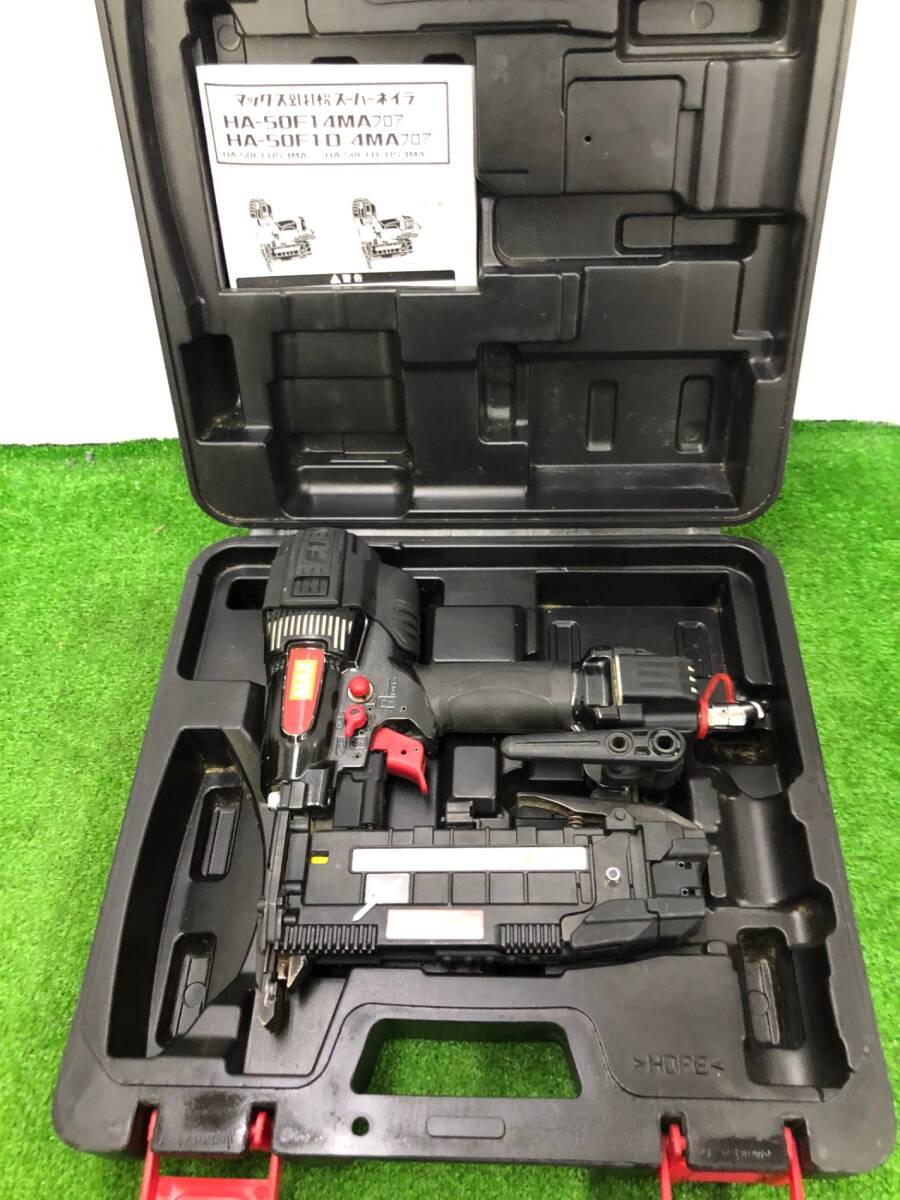 【中古品】★MAX マックス 高圧 ステープル用釘打機スーパーネイラ HA-50F1(D)/4MAフロア / ITNGO1IS23VC