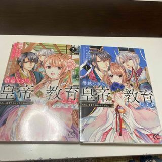 item_image_1