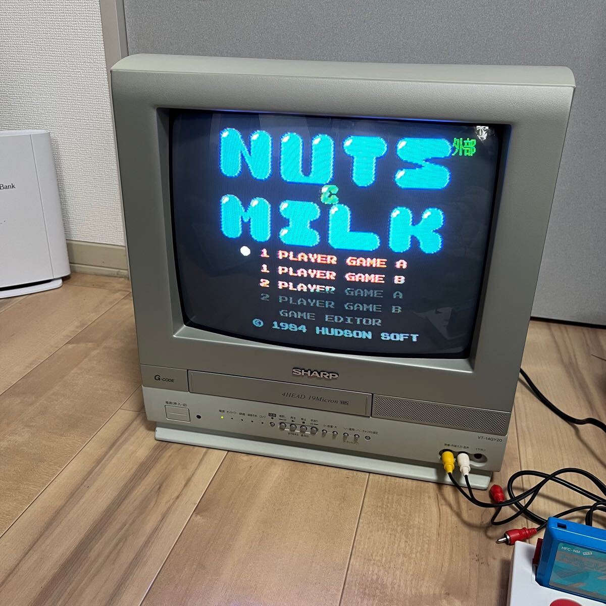 SHARP VT-14GY20 ブラウン管テレビ カラーテレビ VHS ビデオ内蔵 SHARP VT-14GY20 ブラウン管テレビ カラーテレビ VHS ビデオ内蔵