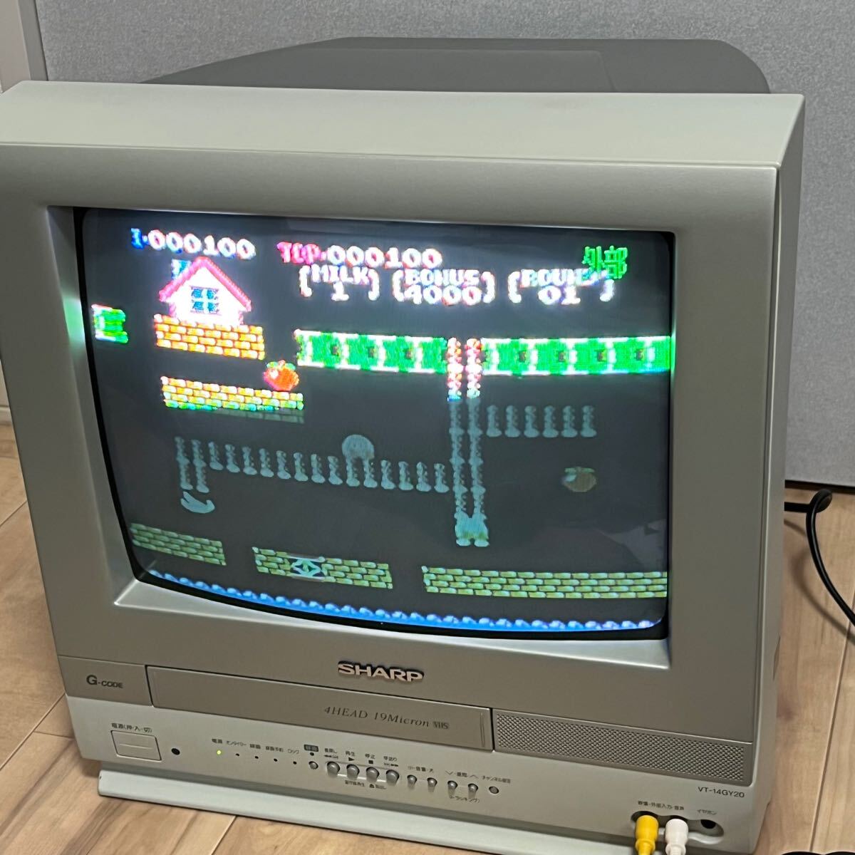 SHARP VT-14GY20 ブラウン管テレビ カラーテレビ VHS ビデオ内蔵 SHARP VT-14GY20 ブラウン管テレビ カラーテレビ VHS ビデオ内蔵