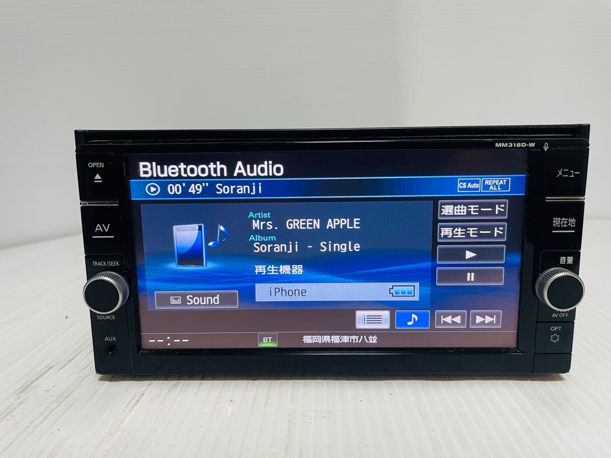 983 完 日産純正ナビMM318D-W Bluetooth 地図2018年 (NISSAN 983 完 日産純正ナビMM318D-W Bluetooth 地図2018年 (NISSAN