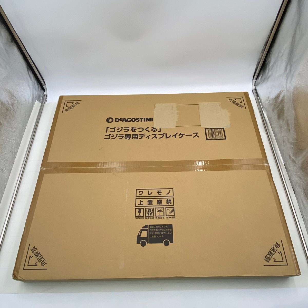 ジャンク DeAGOSTINI デアゴスティーニ ゴジラ 週刊 ゴジラを