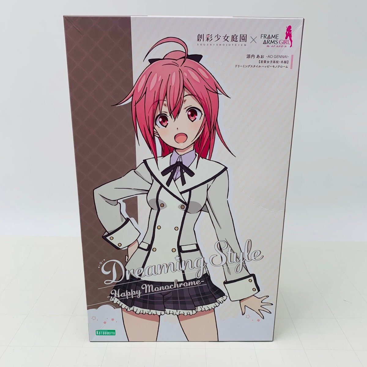 新品未組立 創彩少女庭園 1/10 源内あお 若葉女子高校・冬服 ドリーミングスタイル ハッピーモノクローム