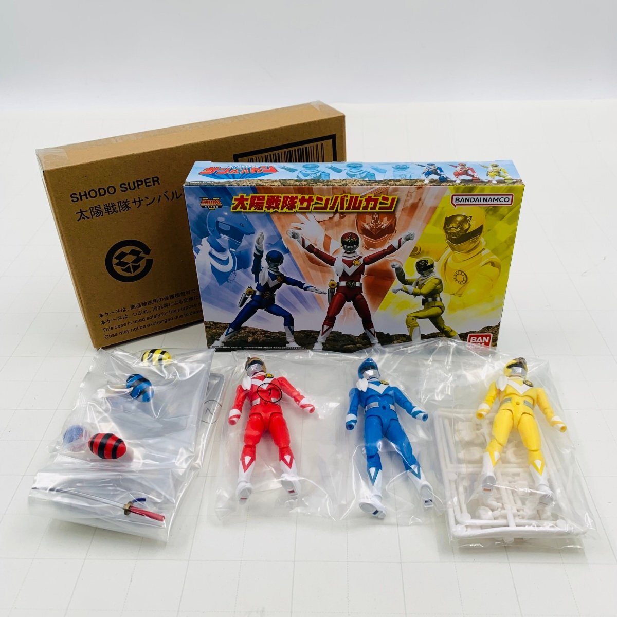 新古品 食玩 SHODO SUPER 太陽戦隊サンバルカン