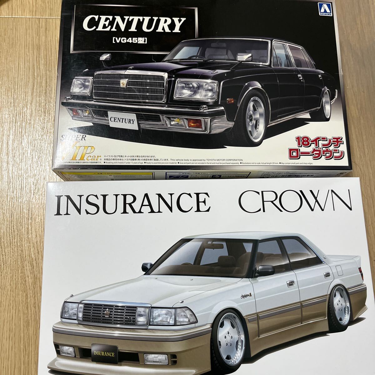 アオシマ 1/24 センチュリー ローダウン + インシュランス アオシマ 1/24 センチュリー ローダウン + インシュランス