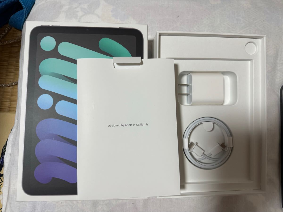 送料込み 超美品 セットアップ済みiPad mini Apple アイパッド 送料込み 超美品 セットアップ済みiPad mini Apple アイパッド