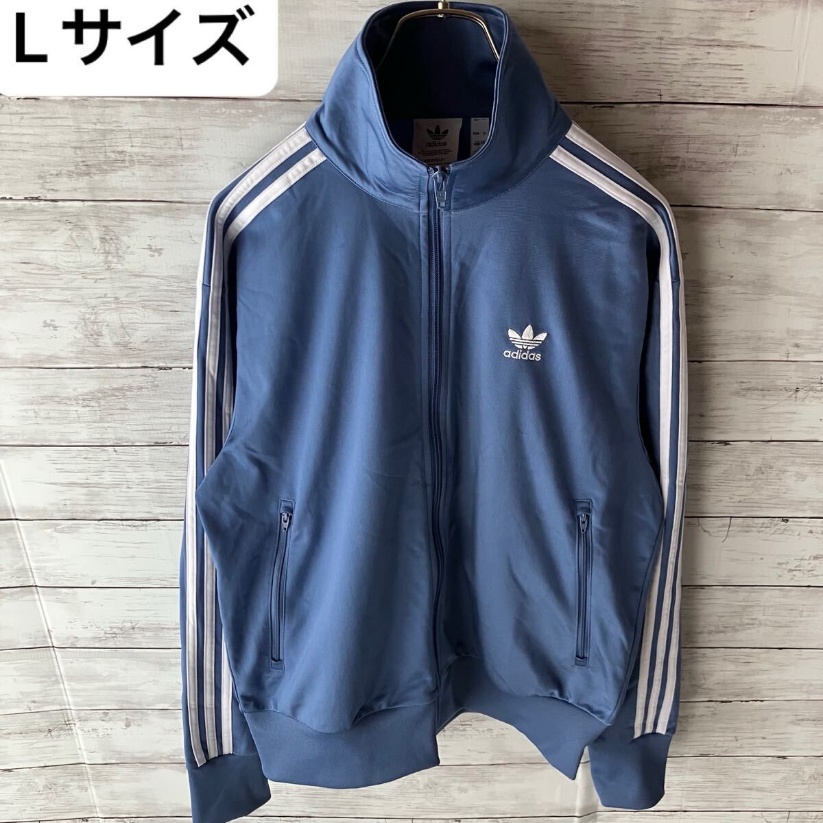 希少即売カラー】 adidas アディダス トラックジャケット 希少即売カラー】 adidas アディダス トラックジャケット