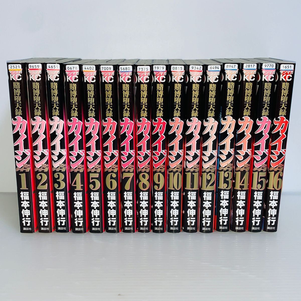 10200円 全65冊! 全巻セット カイジ 賭博黙示録 賭博破戒録 10200円 全65冊! 全巻セット カイジ 賭博黙示録 賭博破戒録