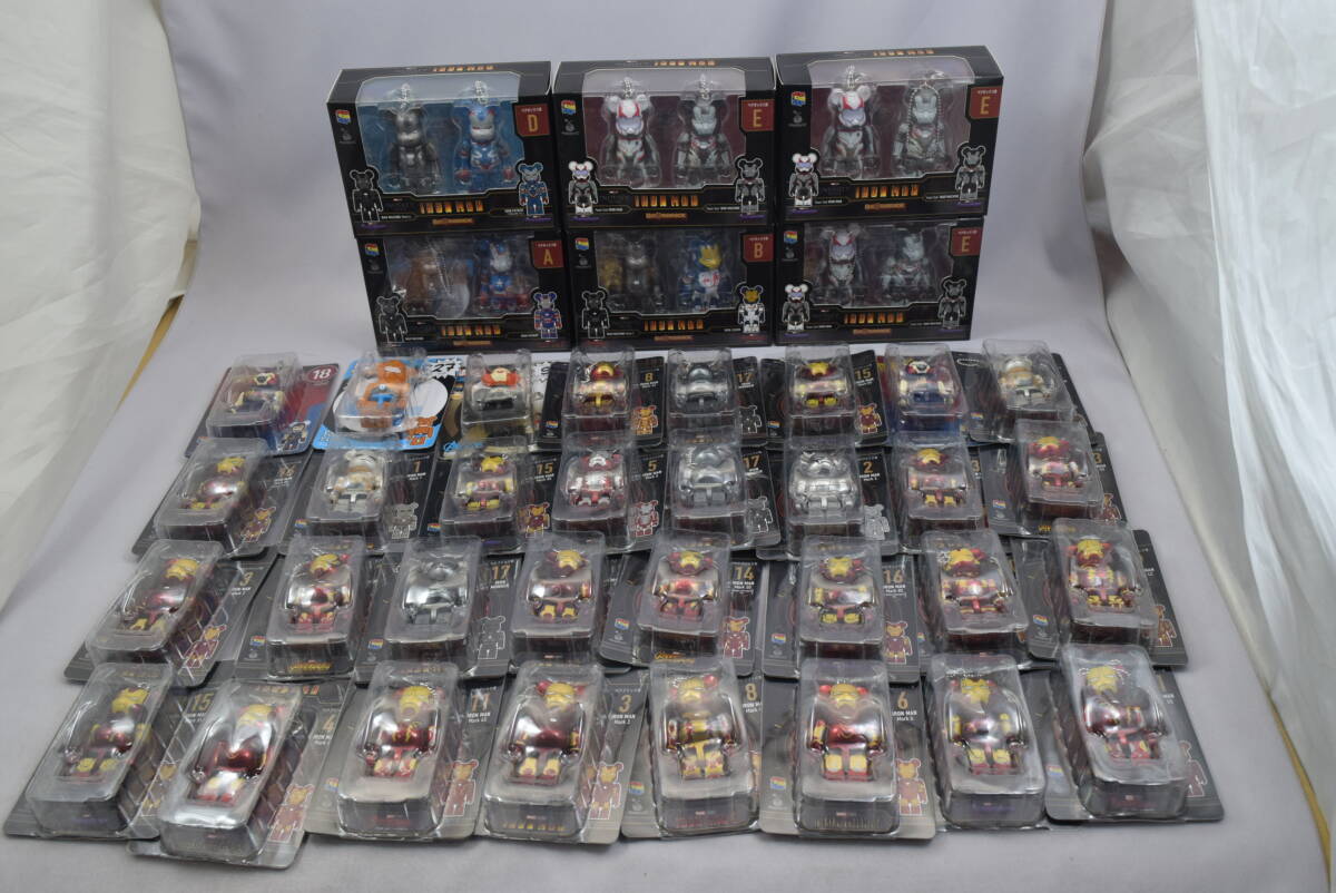 最安 MEDICOM TOY - 松本人志監督作品 しんぼる BE@RBRICK 70 最安 MEDICOM TOY - 松本人志監督作品 しんぼる BE@RBRICK 70