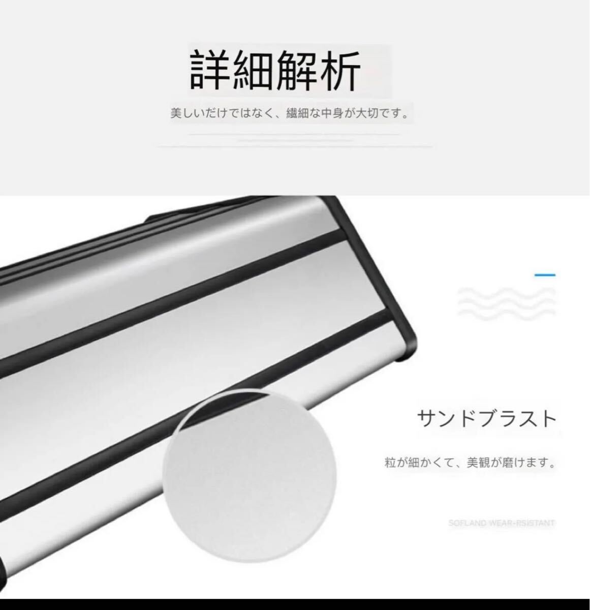 自動車の後部座席の休憩ペダルはアルファードの足で商用車内装を頼むのは通用_画像6