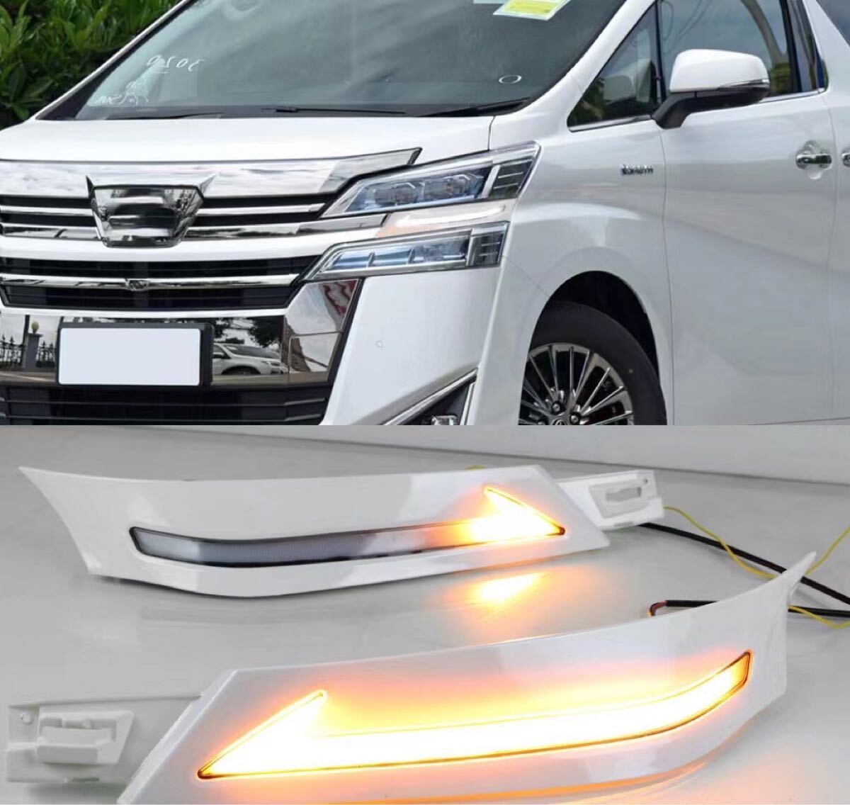 ヴェルファイア30系前期専用 流れるシーケンシャルウィンカーデイライト機能付_画像4