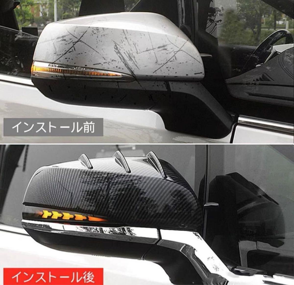 30系 前期 後期 アルファード ヴェルファイア エアロ ドアミラーカバー_画像9