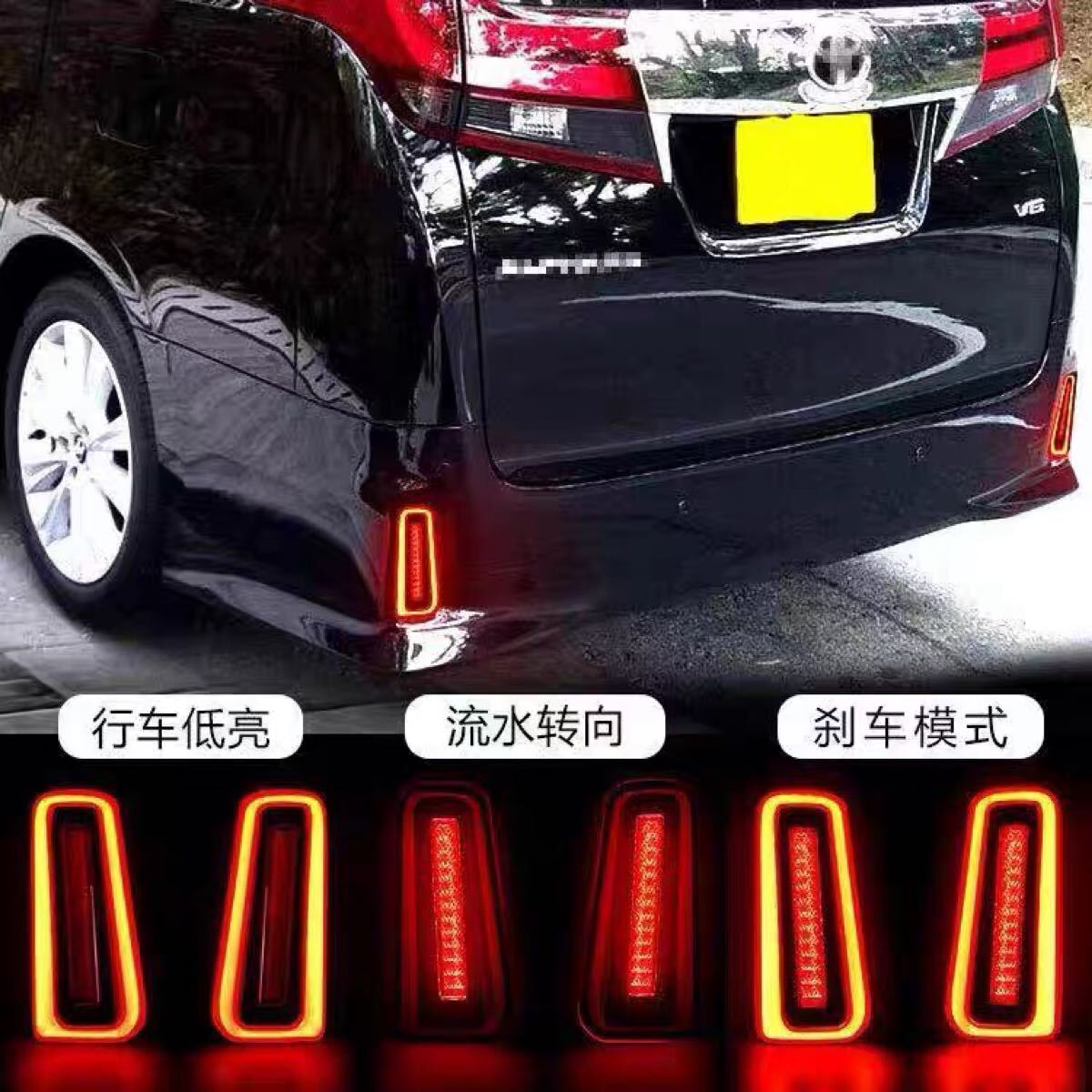 新品アルファード　ヴェルファイア専用ハンドルカバー_画像2