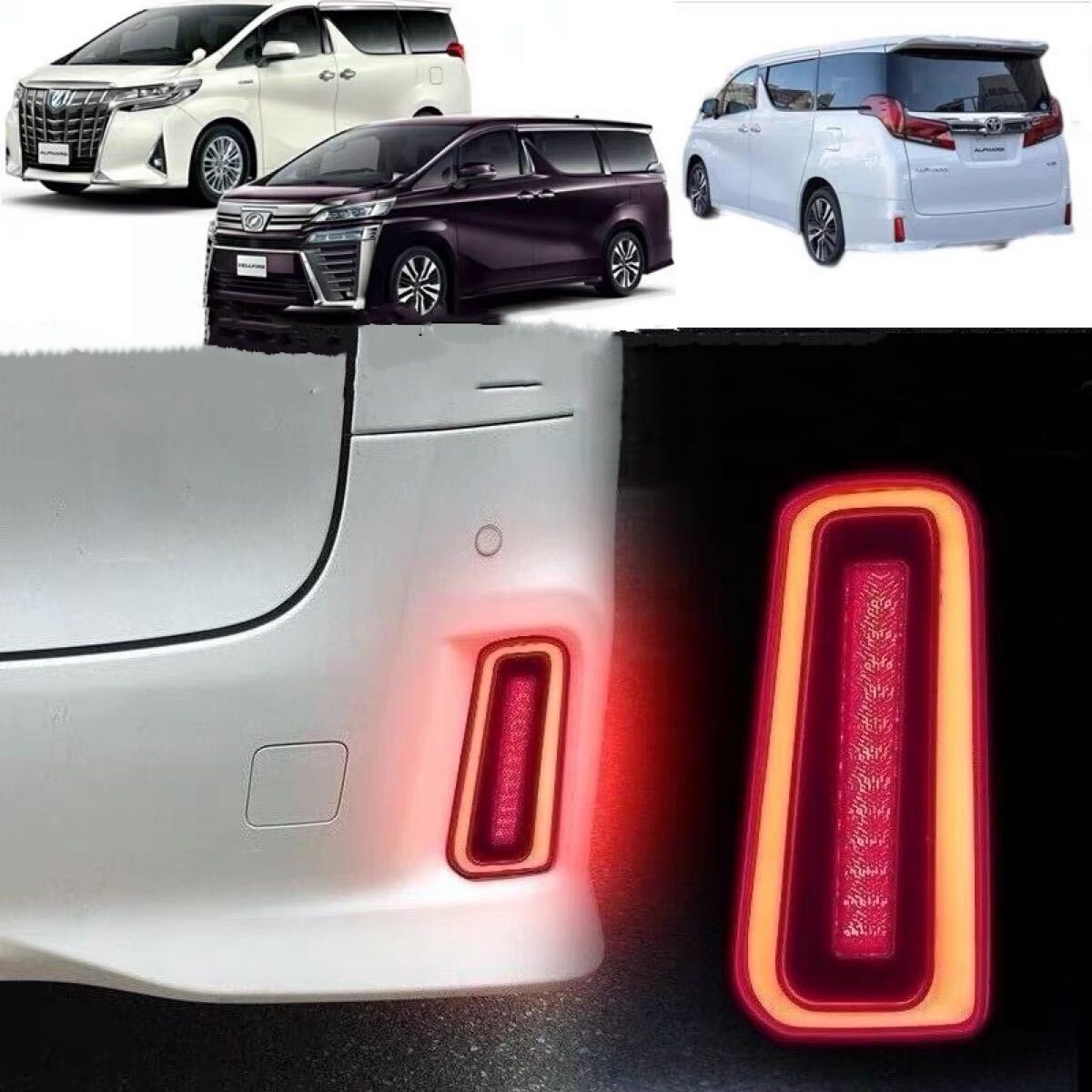 新品アルファード　ヴェルファイア専用ハンドルカバー_画像5