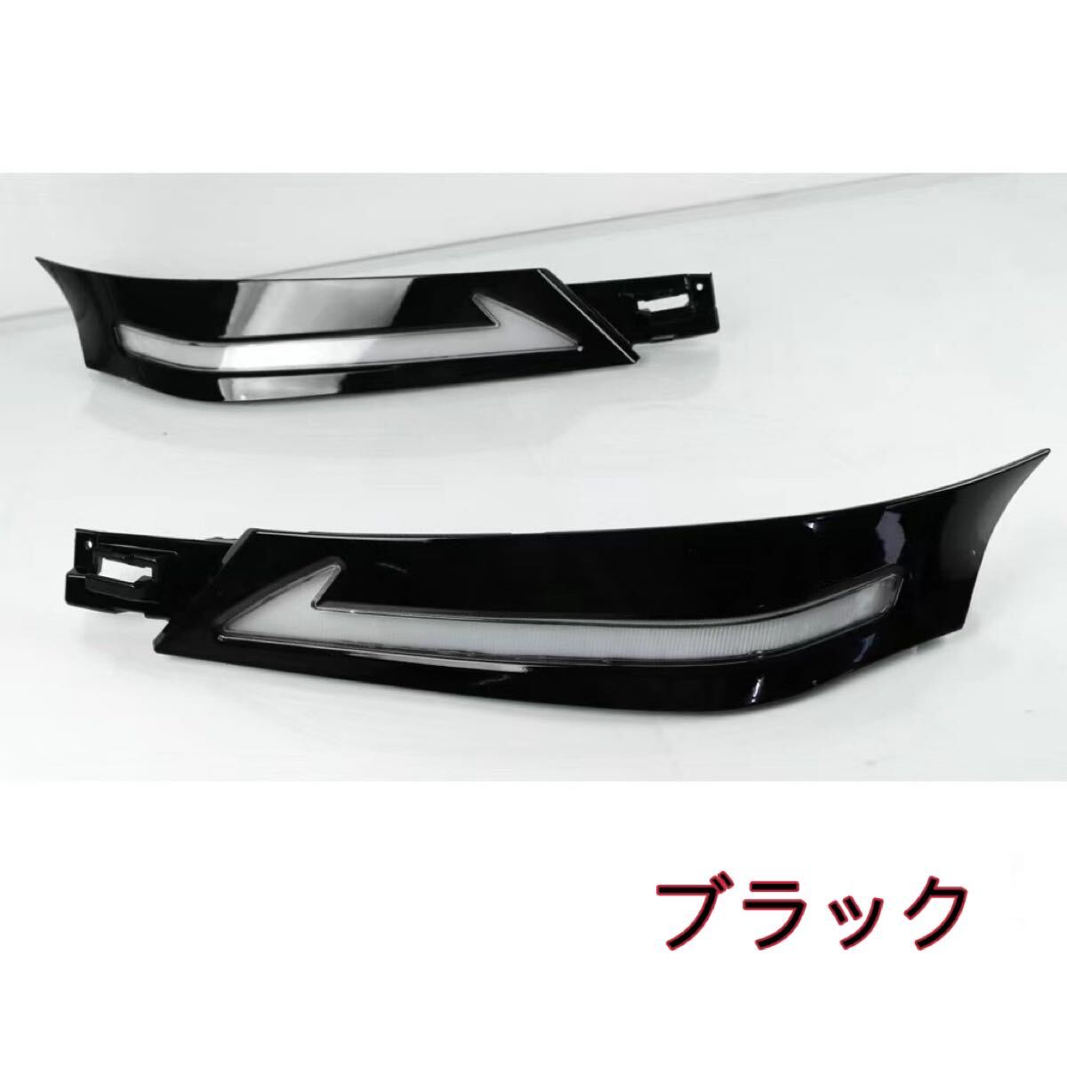 ヴェルファイア30系前期専用 流れるシーケンシャルウィンカーデイライト機能付_画像1