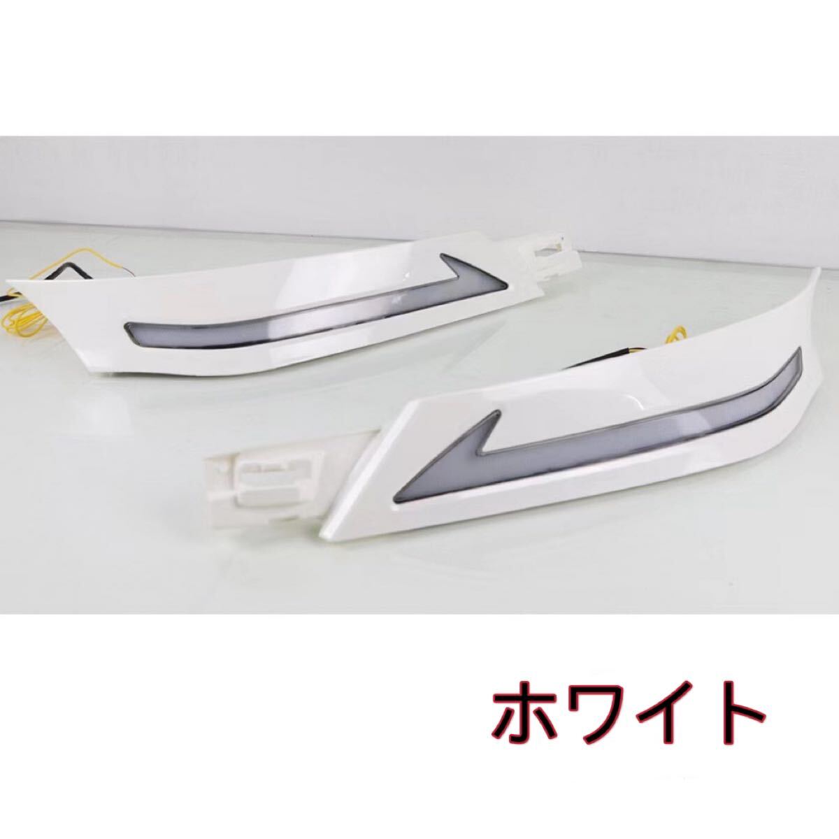 ヴェルファイア30系前期専用 流れるシーケンシャルウィンカーデイライト機能付_画像2