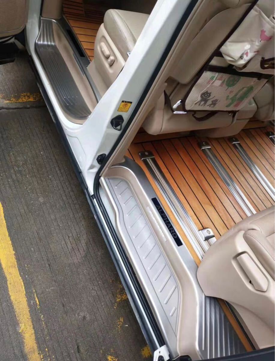 アルファード/ヴェルファイア20系 前期/後期シートレールガーニッシュ_画像9